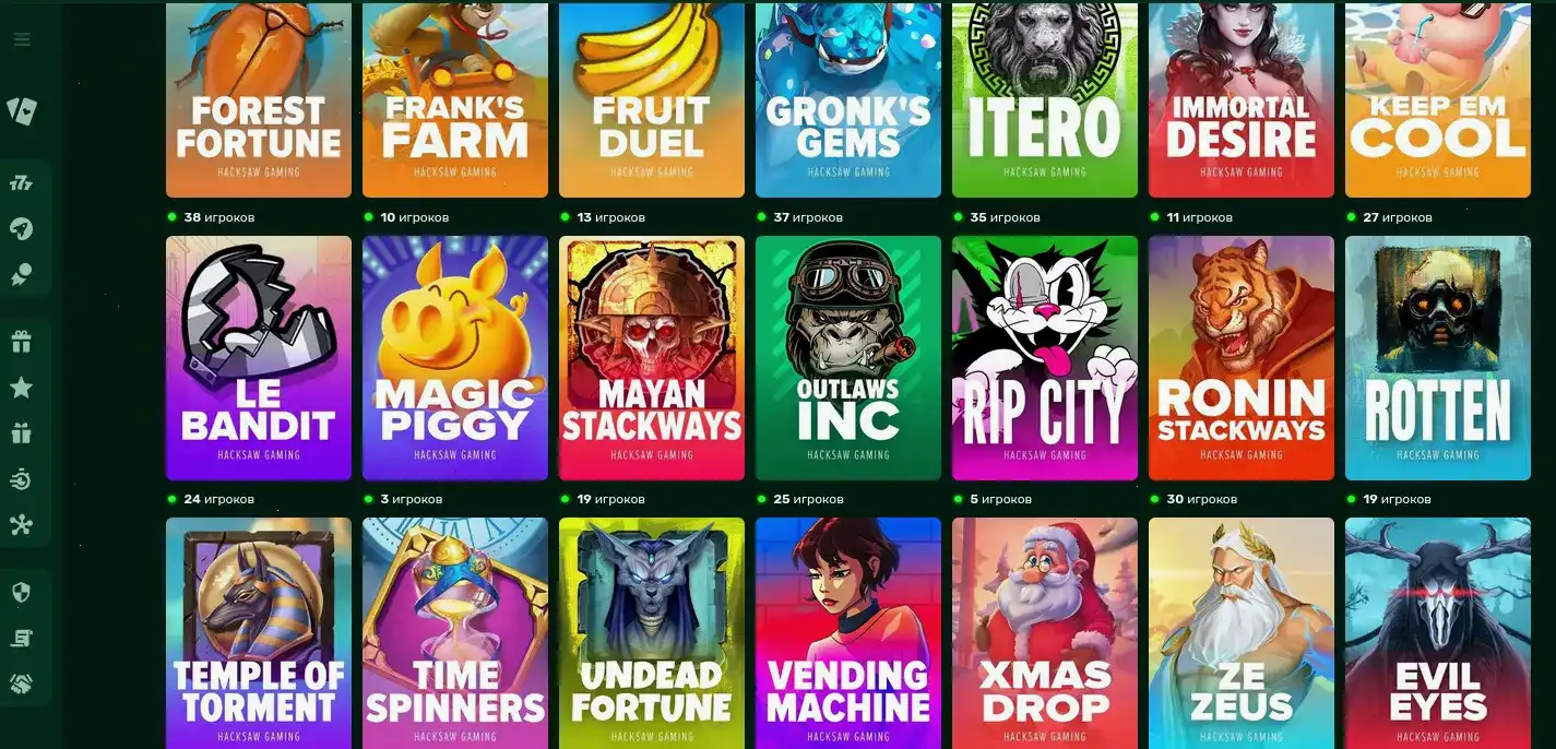 Бонусные предложения Honey Money casino